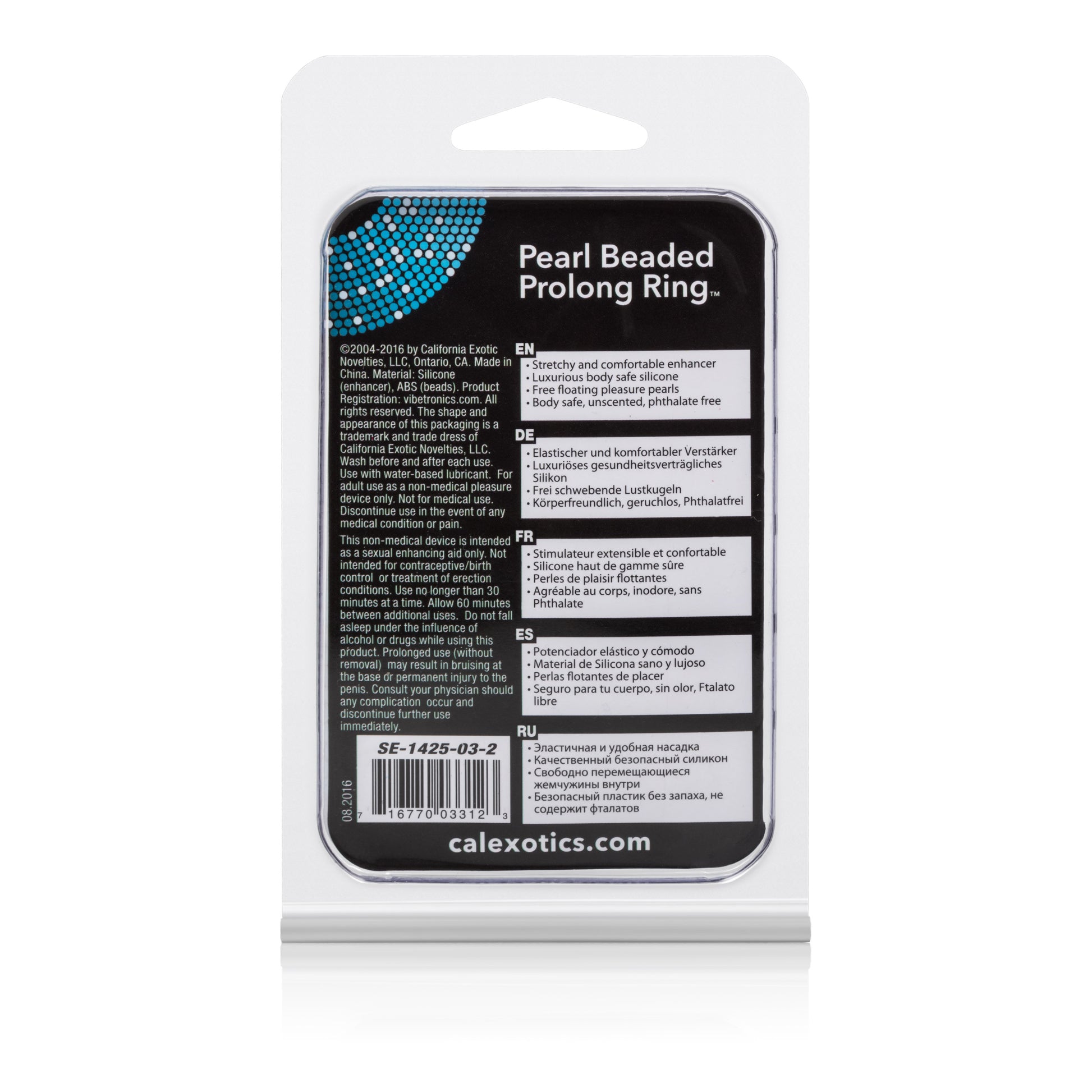 Pearl Beade Prolong Rings - Smoke SE1425032