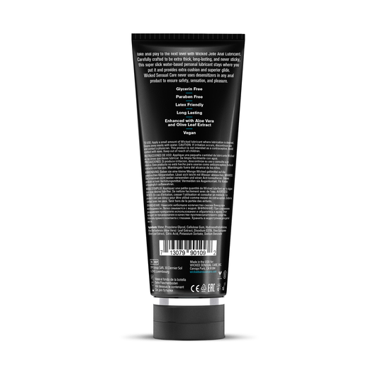 Jelle Water-Based Anal Lubricant - 8 Fl. Oz.