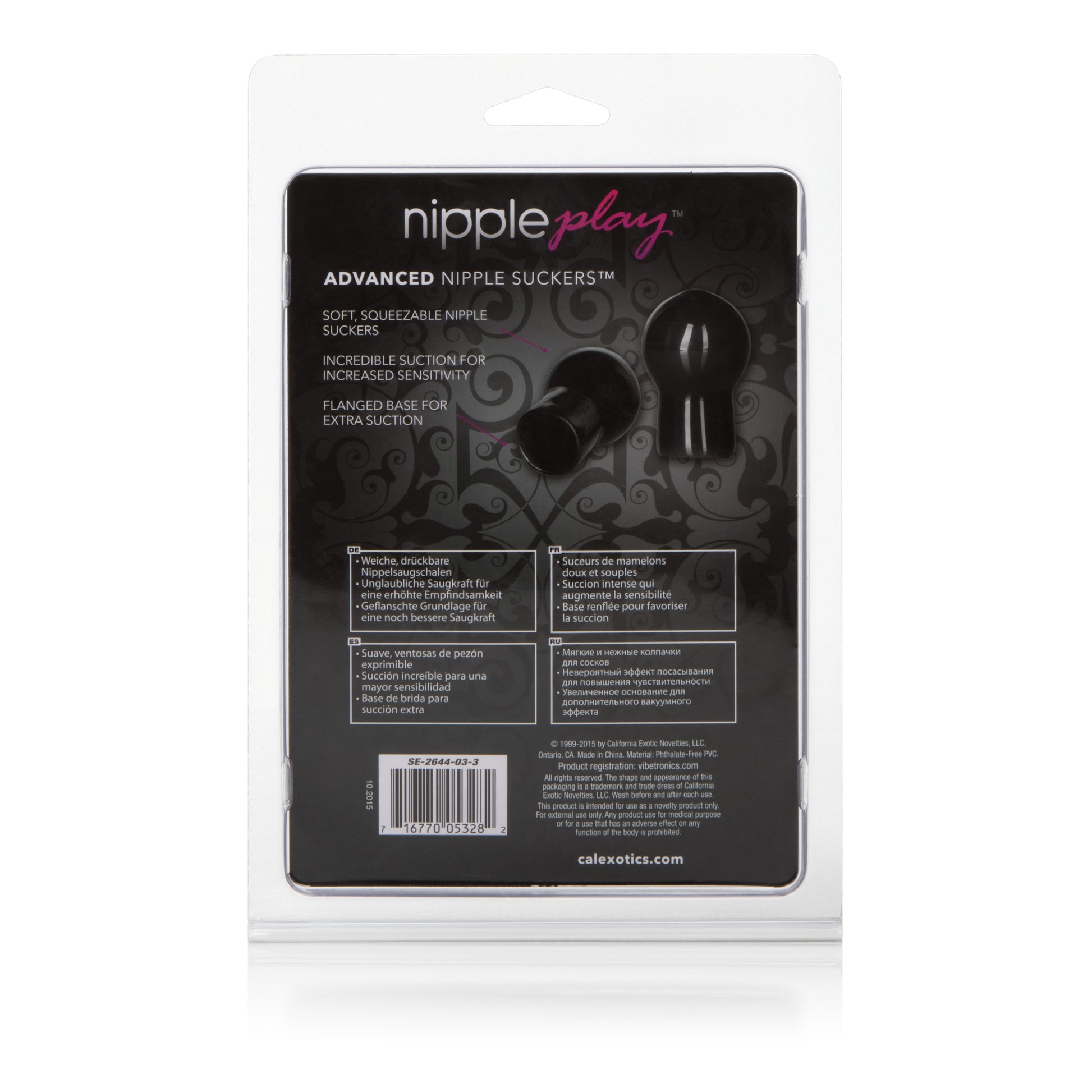 Nipple Play Advanced Nipple Suckers - Black SE2644033