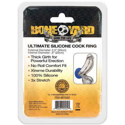 Ultimate Silicone Cock Ring - Blue BY-0452