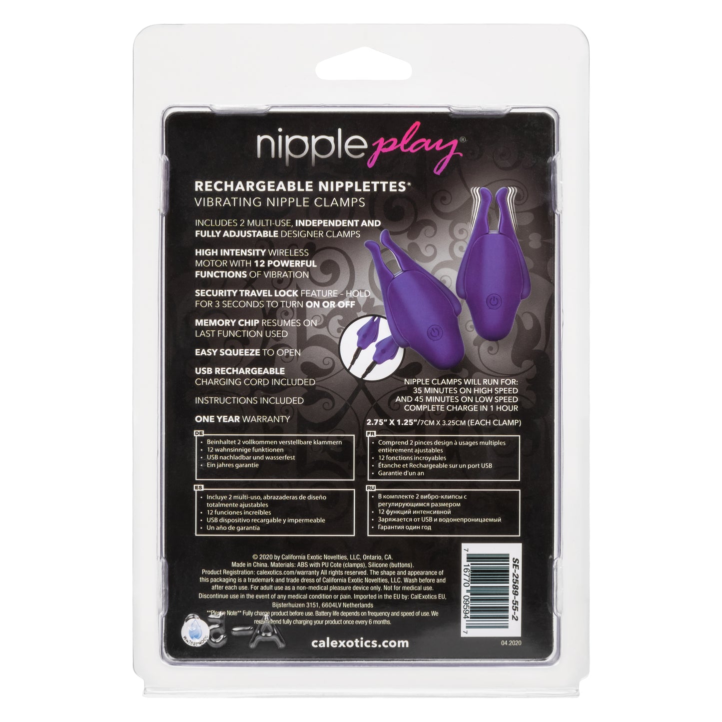 Nipple Play Rechargeable Nipplettes - Purple SE2589552