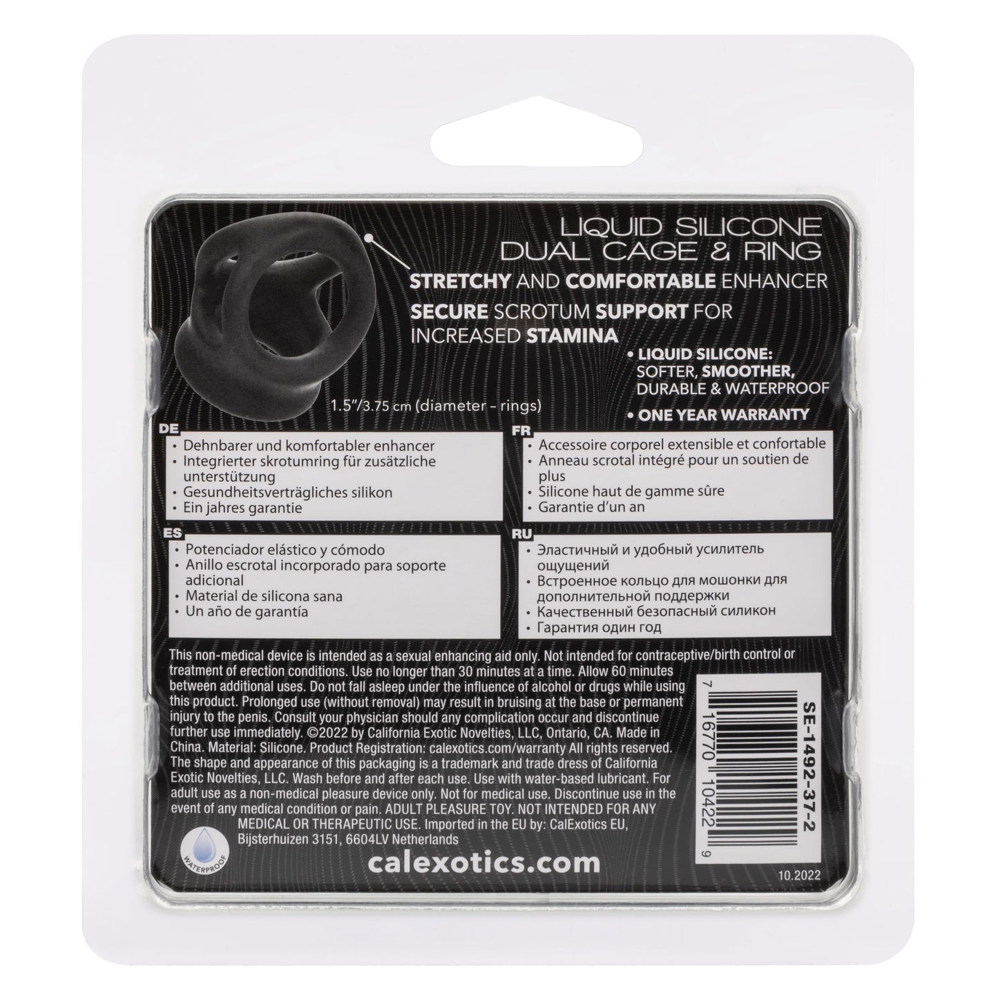Alpha Liquid Silicone Dual Cage and Ring - Black Ring - Black
