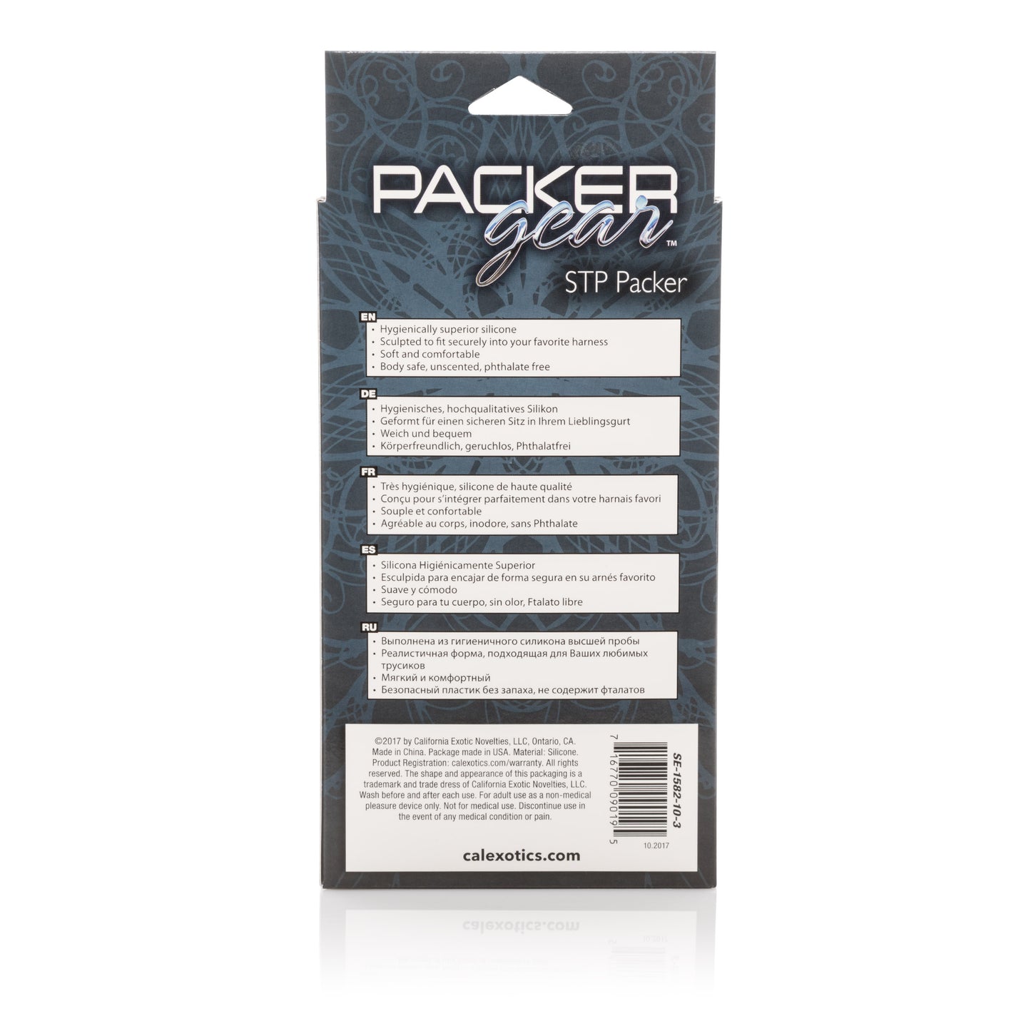 Packer Gear 5 Inch Stp Packer - Brown SE1582103