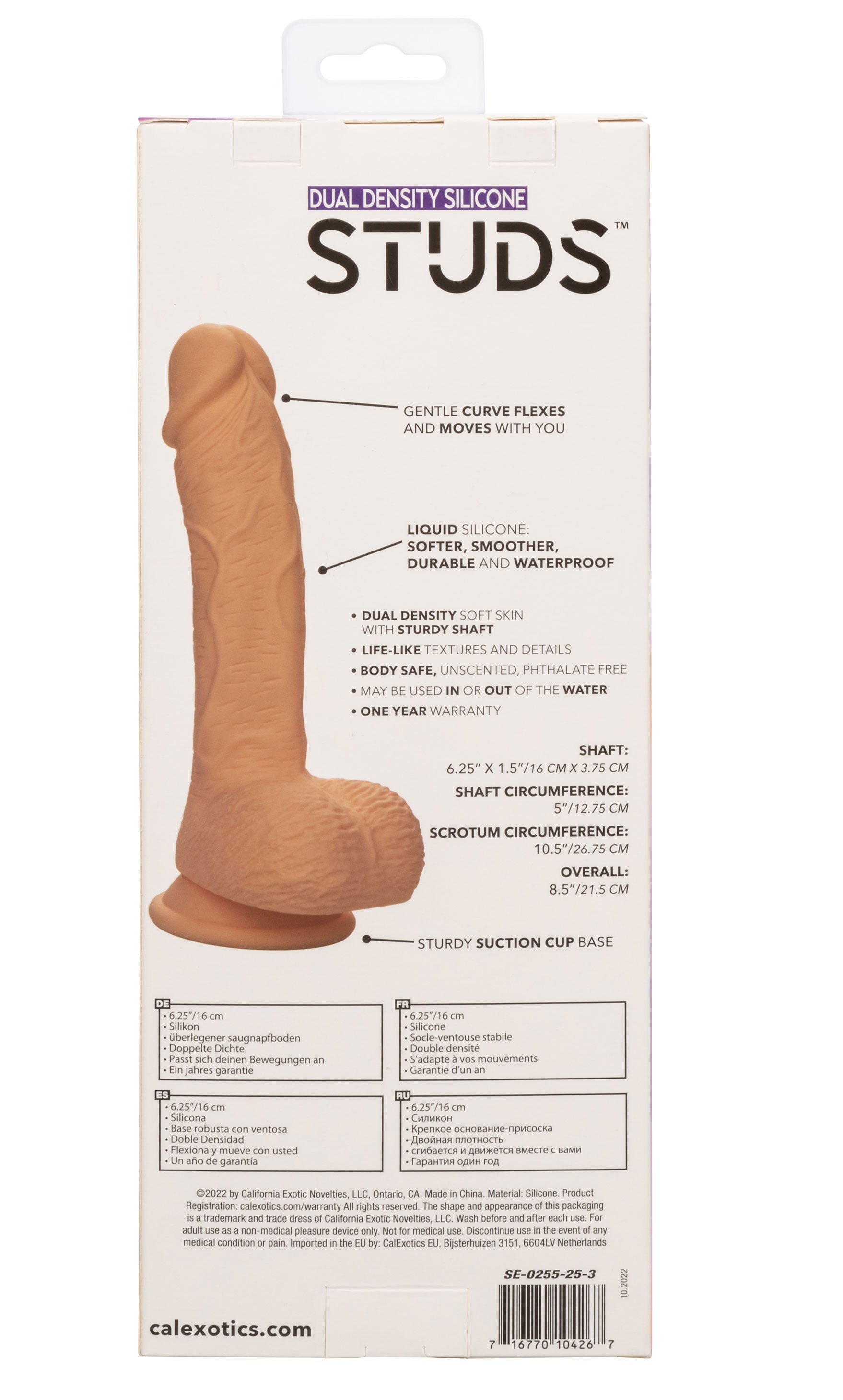 Dual Density Silicone Studs 6.25 Inch - Ivory SE0255253