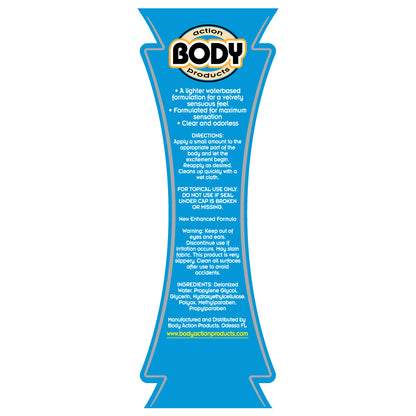 Ultra Glide Lubricant 4.4 Oz