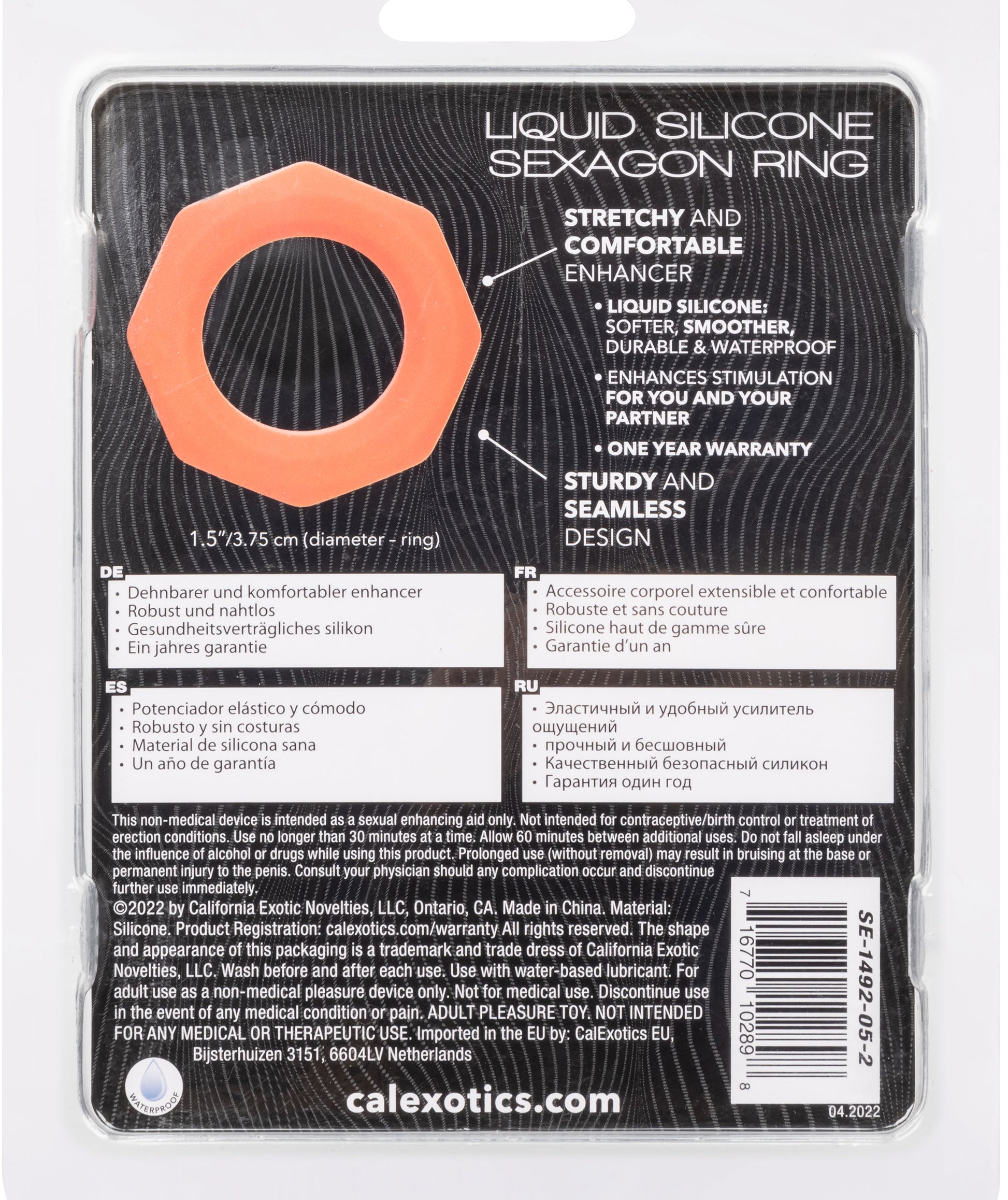 Alpha Liquid Silicone Sexagon Ring - Orange SE1492052