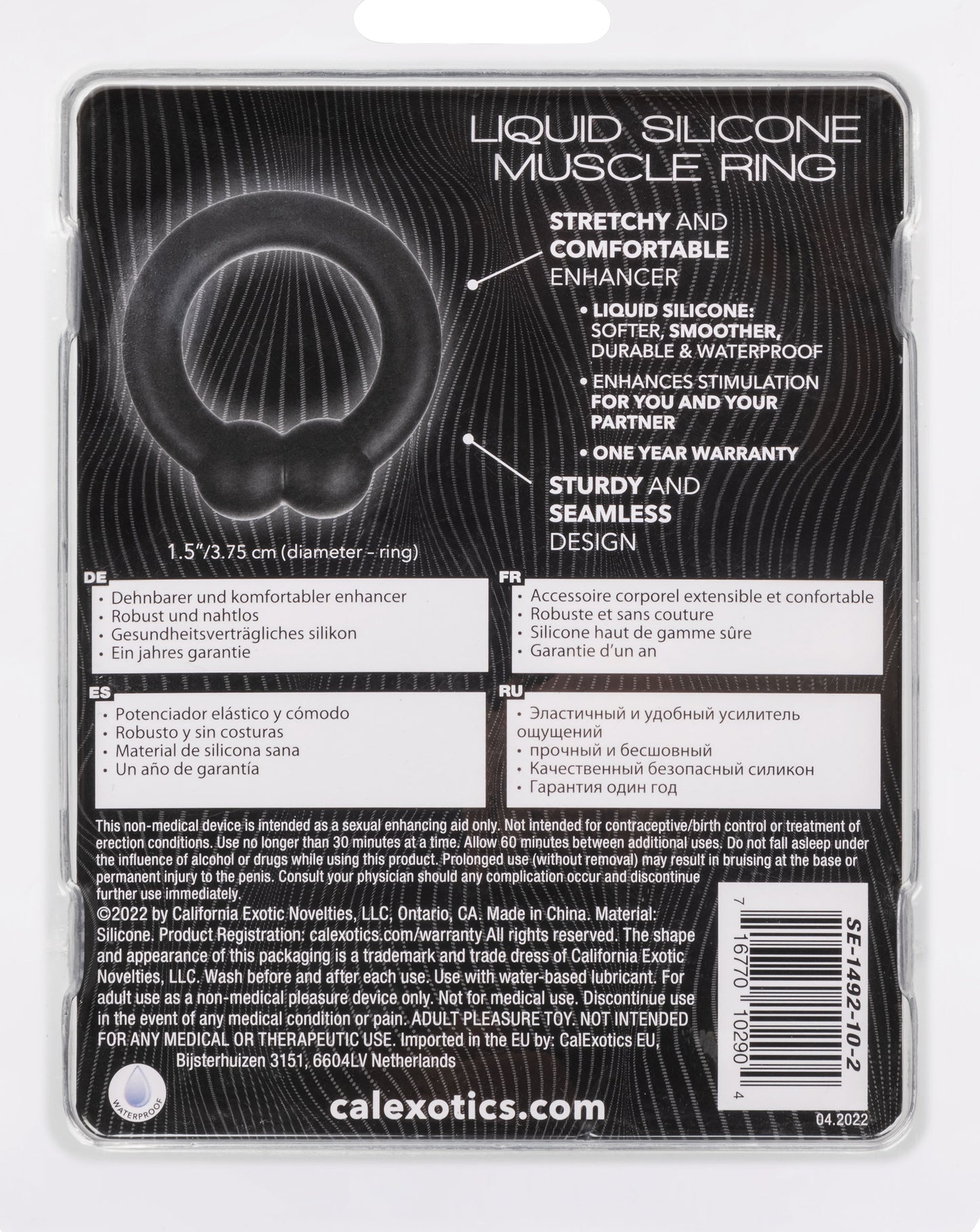 Alpha Liquid Silicone Muscle Ring - Black SE1492102