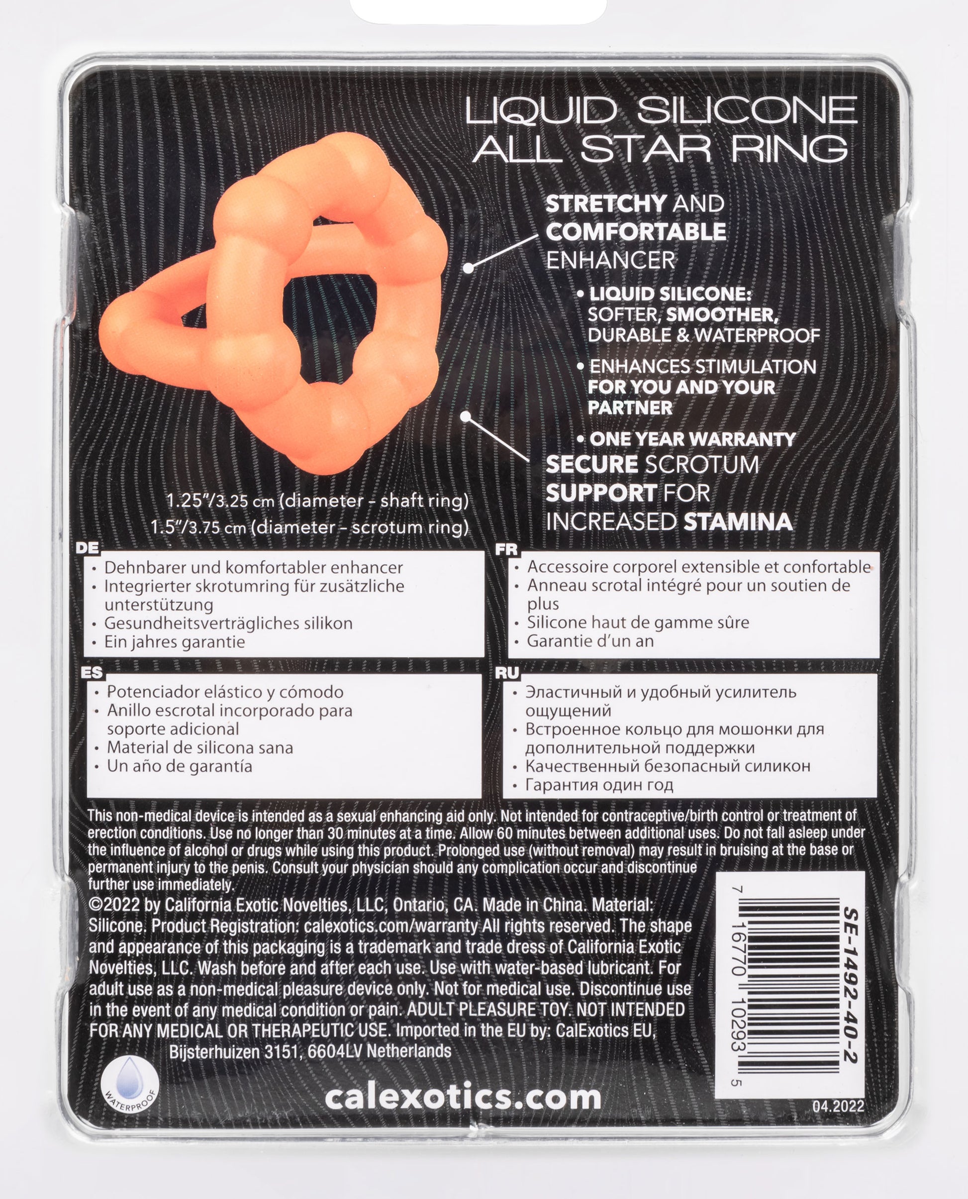 Alpha Liquid Silicone All Star Ring - Orange SE1492402