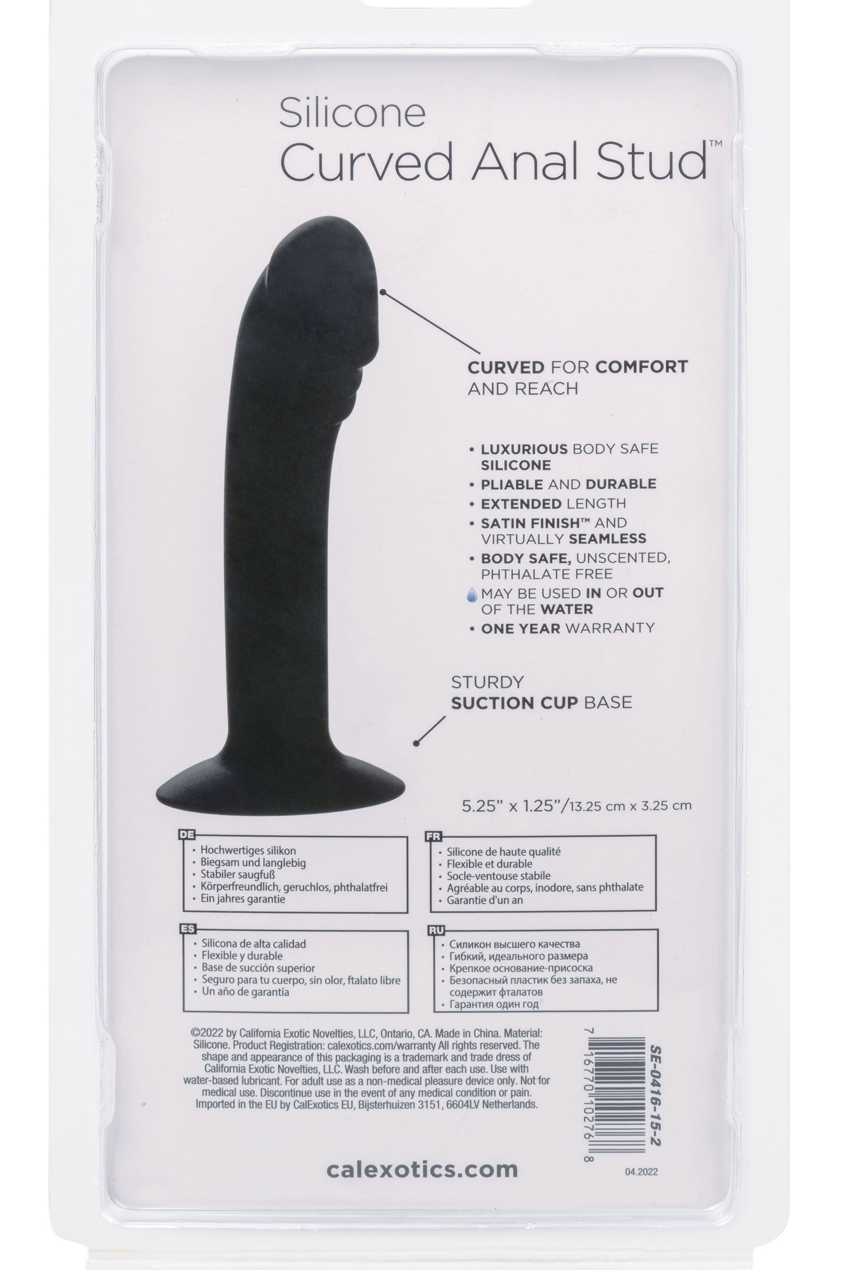 Silicone Curved Anal Stud - Black SE0416152