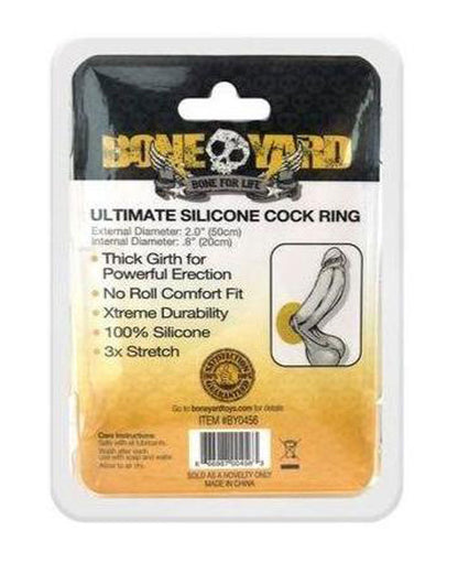 Ultimate Silicone Cock Ring - Yellow BY-0456