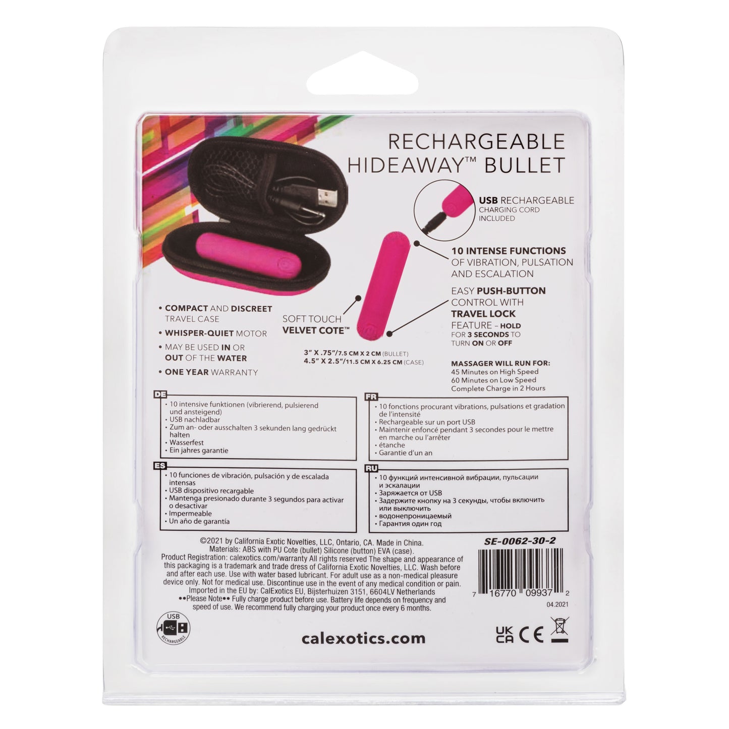 Rechargeable Hideaway Bullet - Pink SE0062302