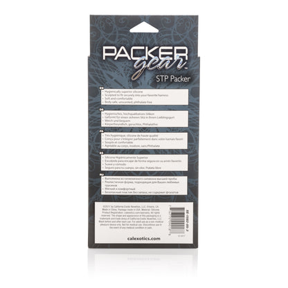 Packer Gear 5 Inch Stp Packer - Ivory SE1582053