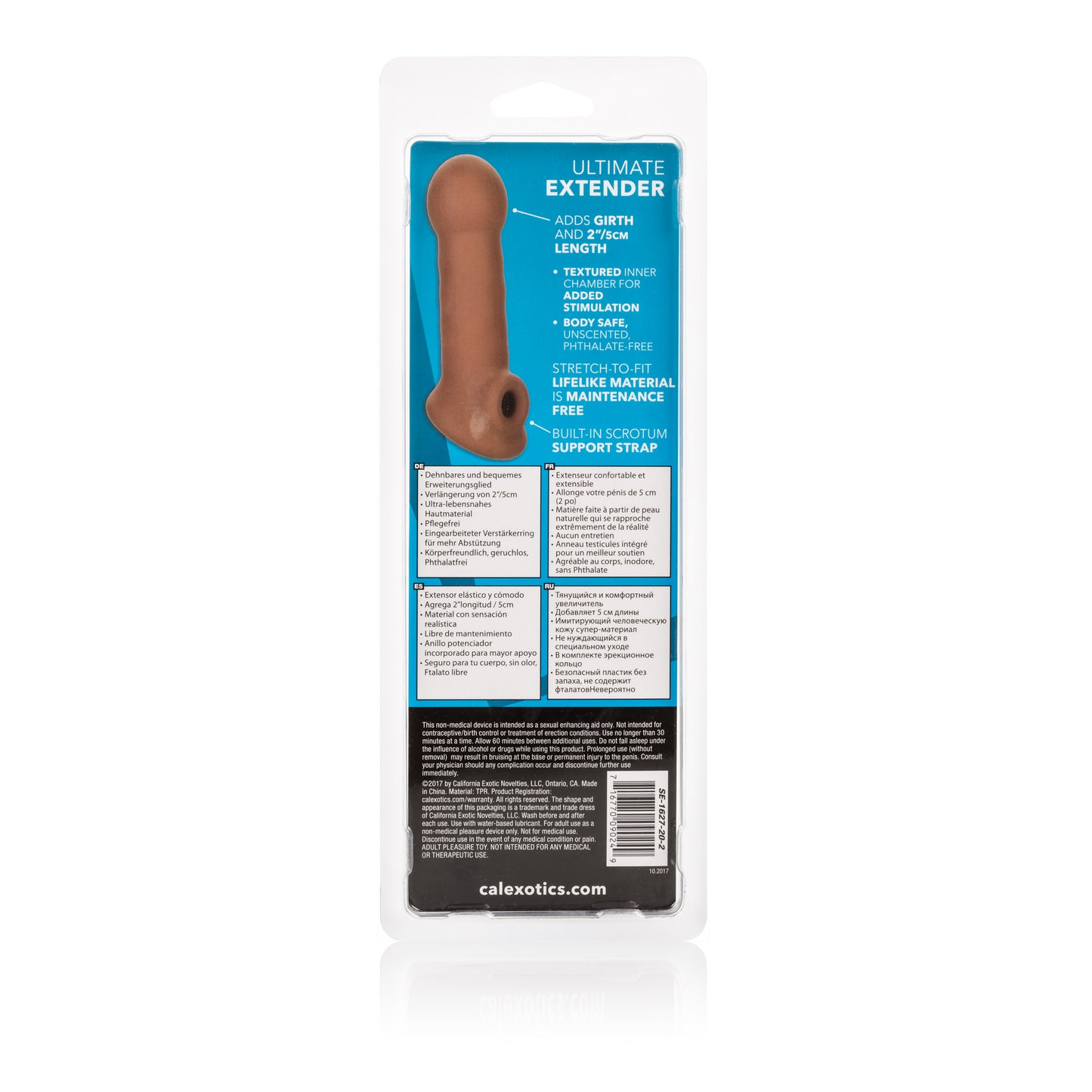 Ultimate Extender - Brown SE1627202