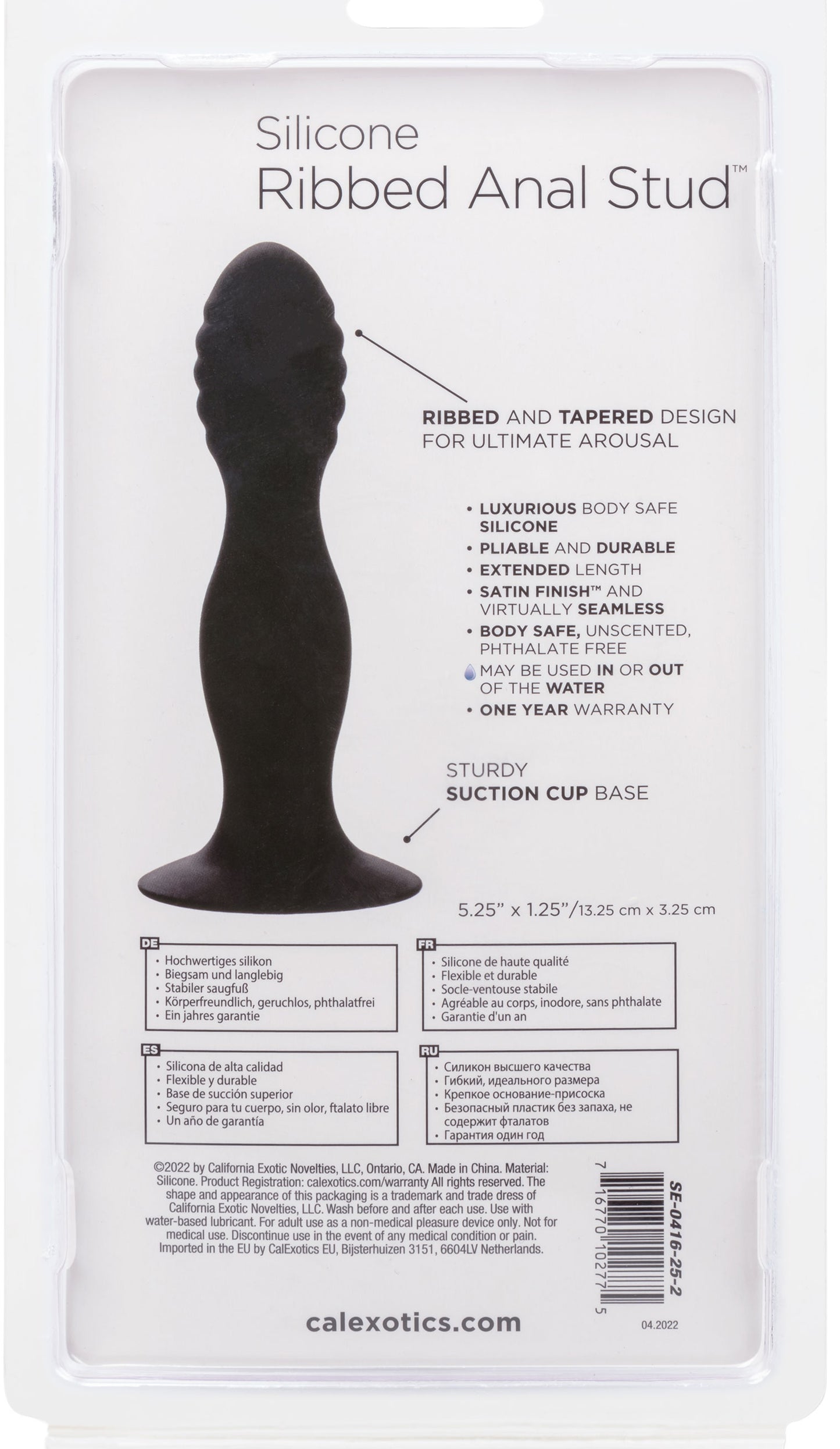 Silicone Ribbed Anal Stud - Black SE0416252