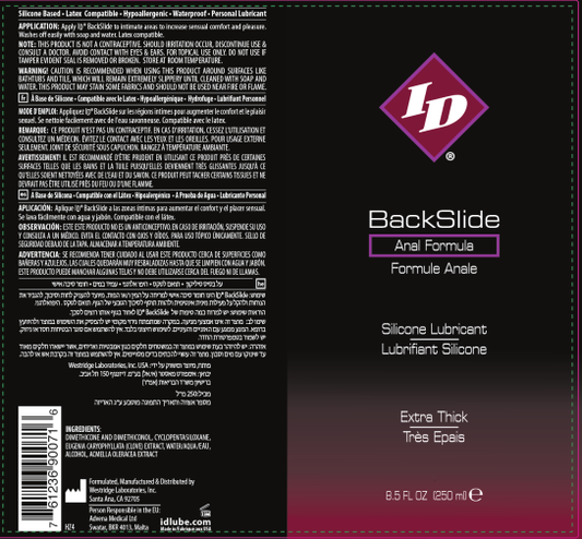 ID Backslide Silicone Lubricant 8.5 Oz